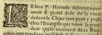 An illustration from Histoire du grand royaume de la Chine, situé aux Indes Orientales, : diuisée en deux parties. contenant en la premiere, la situation, antiquité, fertilité ... & autres choses memorables dudit royaume. et en la seconde, trois voyages faits vers iceluy en l'an 1577. 1579 & 1581. auec les singularitez plus remarquables y veües & entenduës: ensemble vn itineraire du Nouueau Monde, & le descouurement du Nouueau Mexique en l'an 1583. (1589)