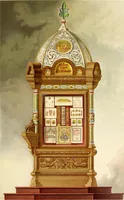 An illustration from Histoire du livre Les émaux byzantins, [collection de] A.W. Zwenigorodskoï (1898)