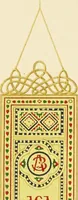 Picture 15 of 18 from Histoire du livre Les émaux byzantins, [collection de] A.W. Zwenigorodskoï (1898), leaf 281