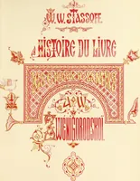 Picture 1 of 18 from Histoire du livre Les émaux byzantins, [collection de] A.W. Zwenigorodskoï (1898), leaf 6