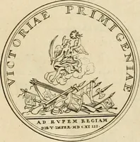 Picture 10 of 203 from Histoire du roy Louis le Grand, par les medailles, emblêmes, deuises, jettons, inscriptions, armoiries, et autres monumens publics (1691), leaf 16
