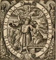An illustration from Histoire dv Chevalier Bayard, lievtenant general povr le roi av govvernement de Daulphiné : et de plvsieurs choses memorables advenves en France, Italie, Espagne, & és Pays Bas, du regne de roys Charles VIII, Louys XII, & François I, depuis l'an 1489, iusques à 1524 (1619)