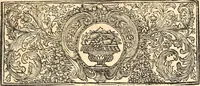An illustration from Histoire generale d'Espagne, du P. Jean de Mariana de la Compagnie de Jesus. (1725)