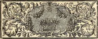 An illustration from Histoire generale d'Espagne, du P. Jean de Mariana de la Compagnie de Jesus. (1725)
