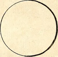 An illustration from Histoire generale d'Espagne, du P. Jean de Mariana de la Compagnie de Jesus. (1725)