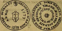 An illustration from Histoire metallique de la republique de Hollande. (1688)