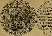 An illustration from Histoire metallique de la republique de Hollande. (1688)