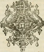An illustration from Histoire naturelle et morale des iles Antilles de l'Amerique : enrichie de plusieurs belles figures des raretez les plus considerables qui y sont d'écrites : avec un vocabulaire caraibe (1658)