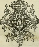 An illustration from Histoire naturelle et morale des iles Antilles de l'Amerique : enrichie de plusieurs belles figures des raretez les plus considerables qui y sont d'écrites : avec un vocabulaire caraibe (1658)