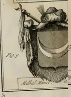 An illustration from Histoire (1784)