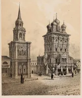 An illustration from Histoire pittoresque de l'architecture en Russie, suivie d'un aperçu sur le climat, les moeurs et le développement de la civilisation dans ce pays (1864)
