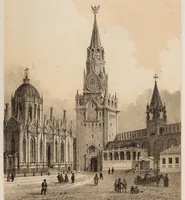 Picture 17 of 19 from Histoire pittoresque de l'architecture en Russie, suivie d'un aperçu sur le climat, les moeurs et le développement de la civilisation dans ce pays (1864), leaf 237
