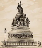 An illustration from Histoire pittoresque de l'architecture en Russie, suivie d'un aperçu sur le climat, les moeurs et le développement de la civilisation dans ce pays (1864)