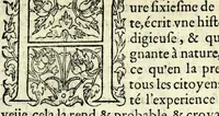 An illustration from Histoires prodigieuses extraictes de plusieurs fameux autheurs, grecz & latins, sacrez & prophanes (1561)