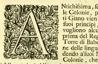 An illustration from Historia antica, e moderna: sacra, e profana, della città di Trieste ... : con la notitia di molt'arcani d'antichità ... e gesti d'huomini illustri ... sin'à ... 1698 (1698)