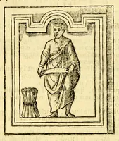 Picture 15 of 96 from Historia antica, e moderna: sacra, e profana, della città di Trieste ... : con la notitia di molt'arcani d'antichità ... e gesti d'huomini illustri ... sin'à ... 1698 (1698), leaf 200