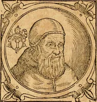An illustration from Historia B. Platinae de vitis pontificum Romanorum : a D.N. Jesu Christo usque ad Paulum II. venetum papam : longe' quam antea emendatior, doctissimarumq[ue] annotationum Onuphrii Panuinii accessione nunc illustrior reddita : cui, eiusdem Onuphrii accurata atque fideli operâ, reliquorum pontificum vitae, usq[ue] ad Pium V. & Antonii Ciccarellae, usq[ue] ad Clementem VIII. qui hodiè sanctæ Romanae Catholicae ecclesiae præsidet, adiunctæ sunt : accesserunt nunc demum omnium pontificum verae effigies : omnia summo studio emendata & correcta (1600)