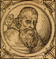 Picture 219 of 231 from Historia B. Platinae de vitis pontificum Romanorum : a D.N. Jesu Christo usque ad Paulum II. venetum papam : longe' quam antea emendatior, doctissimarumq[ue] annotationum Onuphrii Panuinii accessione nunc illustrior reddita : cui, eiusdem Onuphrii accurata atque fideli operâ, reliquorum pontificum vitae, usq[ue] ad Pium V. & Antonii Ciccarellae, usq[ue] ad Clementem VIII. qui hodiè sanctæ Romanae Catholicae ecclesiae præsidet, adiunctæ sunt : accesserunt nunc demum omnium pontificum verae effigies : omnia summo studio emendata & correcta (1600), leaf 386