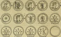An illustration from Historia Byzantina duplici commentario illustrata : prior, Familias ac stemmata imperatorum constantinopolianorum, cum eorundem augustorum nomismatibus, & aliquot iconibus : praeterea familias dalmaticas & turcicas complecticur : alter, Descriptionem urbis constantinopolitanae, qualis extitit sub imperatoribus christianis (1680)