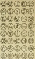An illustration from Historia Byzantina duplici commentario illustrata : prior, Familias ac stemmata imperatorum constantinopolianorum, cum eorundem augustorum nomismatibus, & aliquot iconibus : praeterea familias dalmaticas & turcicas complecticur : alter, Descriptionem urbis constantinopolitanae, qualis extitit sub imperatoribus christianis (1680)