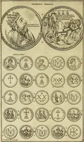 Picture 60 of 166 from Historia Byzantina duplici commentario illustrata : prior, Familias ac stemmata imperatorum constantinopolianorum, cum eorundem augustorum nomismatibus, & aliquot iconibus : praeterea familias dalmaticas & turcicas complecticur : alter, Descriptionem urbis constantinopolitanae, qualis extitit sub imperatoribus christianis (1680), leaf 129