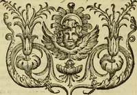 An illustration from Historia Byzantina duplici commentario illustrata : prior, Familias ac stemmata imperatorum constantinopolianorum, cum eorundem augustorum nomismatibus, & aliquot iconibus : praeterea familias dalmaticas & turcicas complecticur : alter, Descriptionem urbis constantinopolitanae, qualis extitit sub imperatoribus christianis (1680)