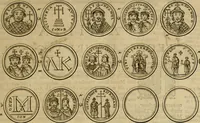 An illustration from Historia Byzantina duplici commentario illustrata : prior, Familias ac stemmata imperatorum constantinopolianorum, cum eorundem augustorum nomismatibus, & aliquot iconibus : praeterea familias dalmaticas & turcicas complecticur : alter, Descriptionem urbis constantinopolitanae, qualis extitit sub imperatoribus christianis (1680)