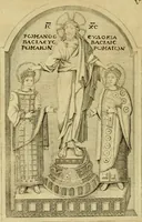 An illustration from Historia Byzantina duplici commentario illustrata : prior, Familias ac stemmata imperatorum constantinopolianorum, cum eorundem augustorum nomismatibus, & aliquot iconibus : praeterea familias dalmaticas & turcicas complecticur : alter, Descriptionem urbis constantinopolitanae, qualis extitit sub imperatoribus christianis (1680)