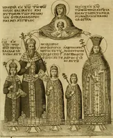An illustration from Historia Byzantina duplici commentario illustrata : prior, Familias ac stemmata imperatorum constantinopolianorum, cum eorundem augustorum nomismatibus, & aliquot iconibus : praeterea familias dalmaticas & turcicas complecticur : alter, Descriptionem urbis constantinopolitanae, qualis extitit sub imperatoribus christianis (1680)