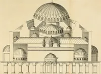 An illustration from Historia Byzantina duplici commentario illustrata : prior, Familias ac stemmata imperatorum constantinopolianorum, cum eorundem augustorum nomismatibus, & aliquot iconibus : praeterea familias dalmaticas & turcicas complecticur : alter, Descriptionem urbis constantinopolitanae, qualis extitit sub imperatoribus christianis (1680)
