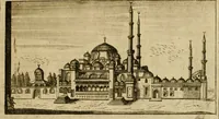 An illustration from Historia Byzantina duplici commentario illustrata : prior, Familias ac stemmata imperatorum constantinopolianorum, cum eorundem augustorum nomismatibus, & aliquot iconibus : praeterea familias dalmaticas & turcicas complecticur : alter, Descriptionem urbis constantinopolitanae, qualis extitit sub imperatoribus christianis (1680)