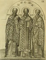 An illustration from Historia Byzantina duplici commentario illustrata : prior, Familias ac stemmata imperatorum constantinopolianorum, cum eorundem augustorum nomismatibus, & aliquot iconibus : praeterea familias dalmaticas & turcicas complecticur : alter, Descriptionem urbis constantinopolitanae, qualis extitit sub imperatoribus christianis (1680)
