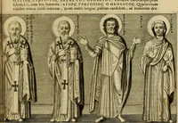 An illustration from Historia Byzantina duplici commentario illustrata : prior, Familias ac stemmata imperatorum constantinopolianorum, cum eorundem augustorum nomismatibus, & aliquot iconibus : praeterea familias dalmaticas & turcicas complecticur : alter, Descriptionem urbis constantinopolitanae, qualis extitit sub imperatoribus christianis (1680)