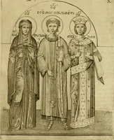 An illustration from Historia Byzantina duplici commentario illustrata : prior, Familias ac stemmata imperatorum constantinopolianorum, cum eorundem augustorum nomismatibus, & aliquot iconibus : praeterea familias dalmaticas & turcicas complecticur : alter, Descriptionem urbis constantinopolitanae, qualis extitit sub imperatoribus christianis (1680)