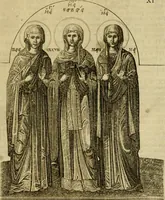 An illustration from Historia Byzantina duplici commentario illustrata : prior, Familias ac stemmata imperatorum constantinopolianorum, cum eorundem augustorum nomismatibus, & aliquot iconibus : praeterea familias dalmaticas & turcicas complecticur : alter, Descriptionem urbis constantinopolitanae, qualis extitit sub imperatoribus christianis (1680)