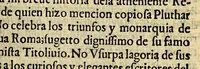 An illustration from Historia de las cosas mas notables, ritos y costumbres, del gran reyno dela china, : sabidas assi por los libros delos mesmos chinas, como por relacion de religiosos y otras personas que an estado en el dicho reyno. (1585)