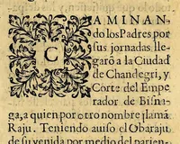 An illustration from Historia de las missiones que han hecho los religiosos de la Compañia de Iesus, para predicar el Sancto Euangelio en la India oriental, y en los reynos de la China y Iapon. (1601)