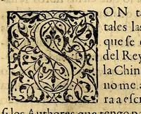 An illustration from Historia de las missiones que han hecho los religiosos de la Compañia de Iesus, para predicar el Sancto Euangelio en la India oriental, y en los reynos de la China y Iapon. (1601)