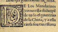 Picture 27 of 41 from Historia de las missiones que han hecho los religiosos de la Compañia de Iesus, para predicar el Sancto Euangelio en la India oriental, y en los reynos de la China y Iapon. (1601), leaf 335