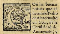 An illustration from Historia de las missiones que han hecho los religiosos de la Compañia de Iesus, para predicar el Sancto Euangelio en la India oriental, y en los reynos de la China y Iapon. (1601)