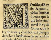 Picture 38 of 41 from Historia de las missiones que han hecho los religiosos de la Compañia de Iesus, para predicar el Sancto Euangelio en la India oriental, y en los reynos de la China y Iapon. (1601), leaf 518