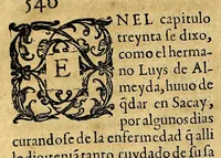 An illustration from Historia de las missiones que han hecho los religiosos de la Compañia de Iesus, para predicar el Sancto Euangelio en la India oriental, y en los reynos de la China y Iapon. (1601)