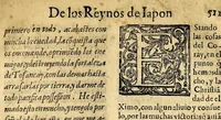 An illustration from Historia de las missiones que han hecho los religiosos de la Compañia de Iesus, para predicar el Sancto Euangelio en la India oriental, y en los reynos de la China y Iapon. (1601)