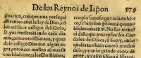 An illustration from Historia de las missiones que han hecho los religiosos de la Compañia de Iesus, para predicar el Sancto Euangelio en la India oriental, y en los reynos de la China y Iapon. (1601)