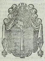 An illustration from Historia della augustissima famiglia Colonna, dove si contiene l'antica sua origine, descendenza, e progressi, vite de santi, de papi, cardinali, e capitani più illustri di essa, laconicamente (1658)