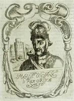 Picture 48 of 63 from Historia della augustissima famiglia Colonna, dove si contiene l'antica sua origine, descendenza, e progressi, vite de santi, de papi, cardinali, e capitani più illustri di essa, laconicamente (1658), leaf 253