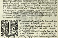 An illustration from Historia della Città e Republica di Venetia (1637)
