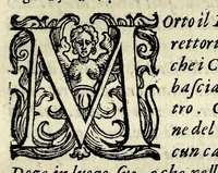 An illustration from Historia della Città e Republica di Venetia (1637)