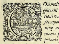 An illustration from Historia della Città e Republica di Venetia (1637)