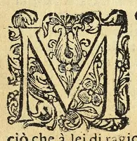 An illustration from Historia della città e regno di Napoli (1675)
